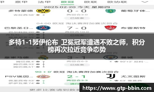 bbin娱乐场